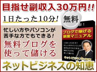 ロザン宇治原が結婚直前に浮気 テレビで謝罪 知って得する なう情報 見に来てニャ